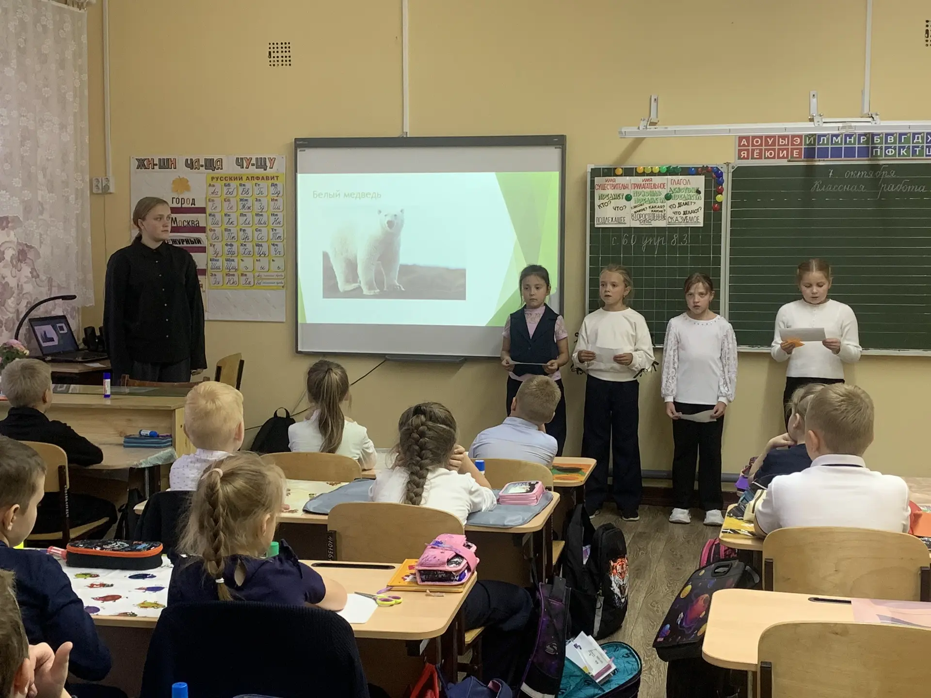 🦋 Всемирный день защиты животных.
