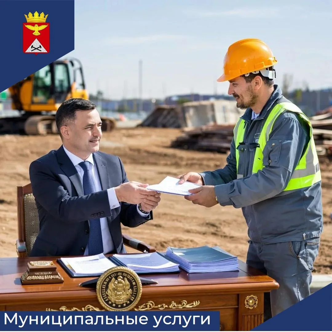 В рамках реализации национального проекта «Экономика данных» проводится работа по увели...