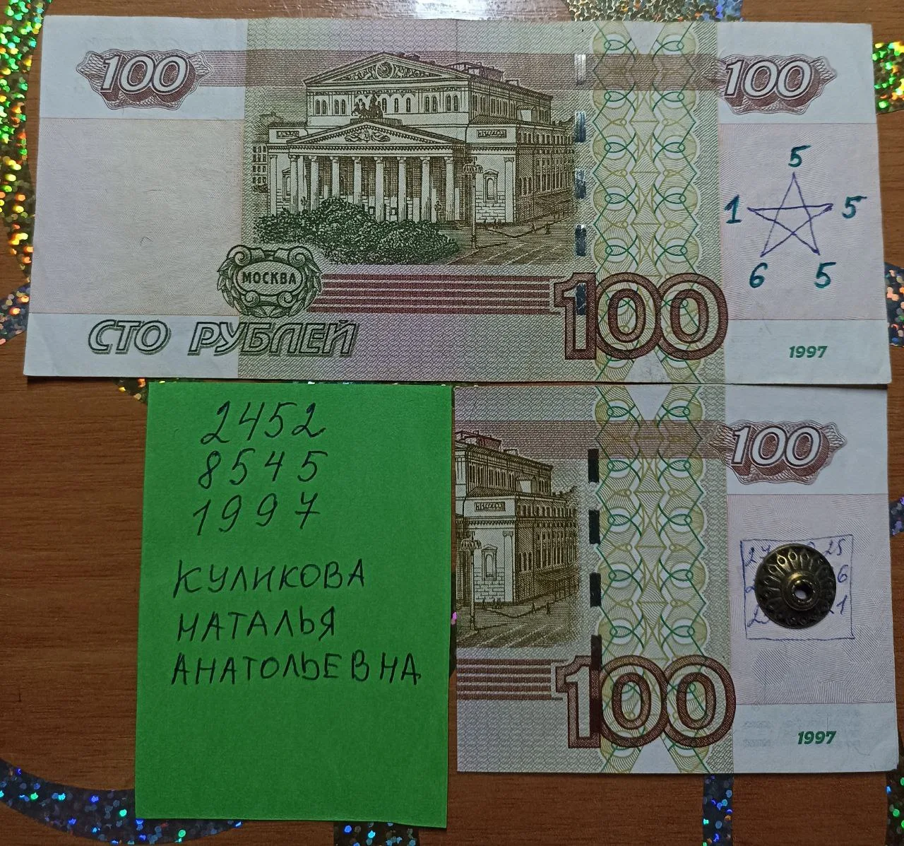 Добрый денёк, друзья!🤗