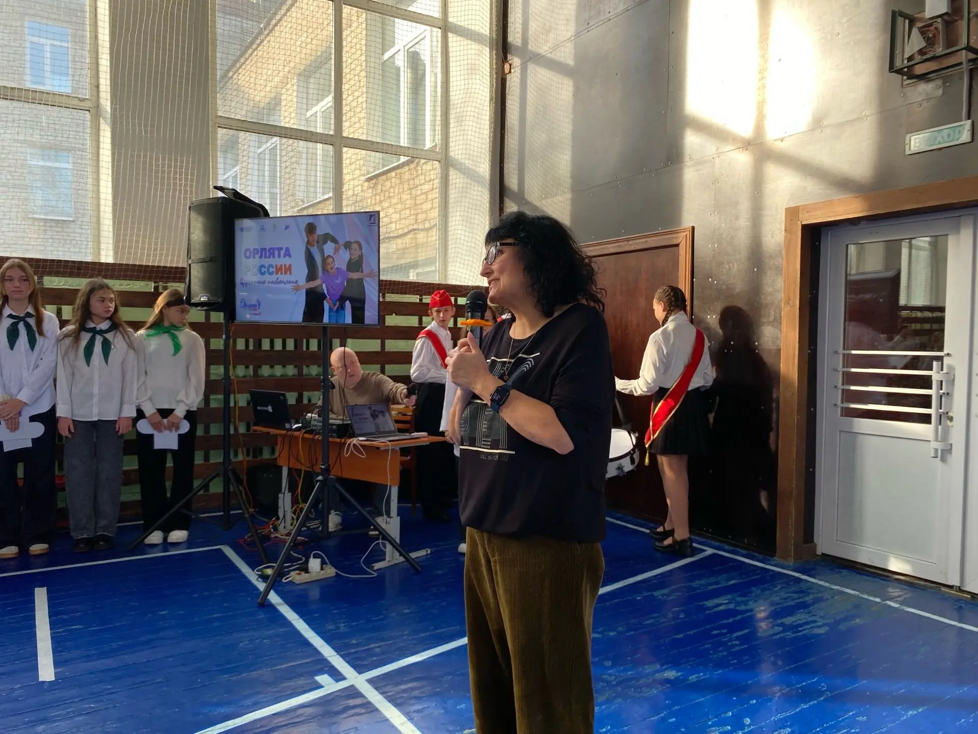 #79КурсомкзнаниямВместекбудущему #79Пермь