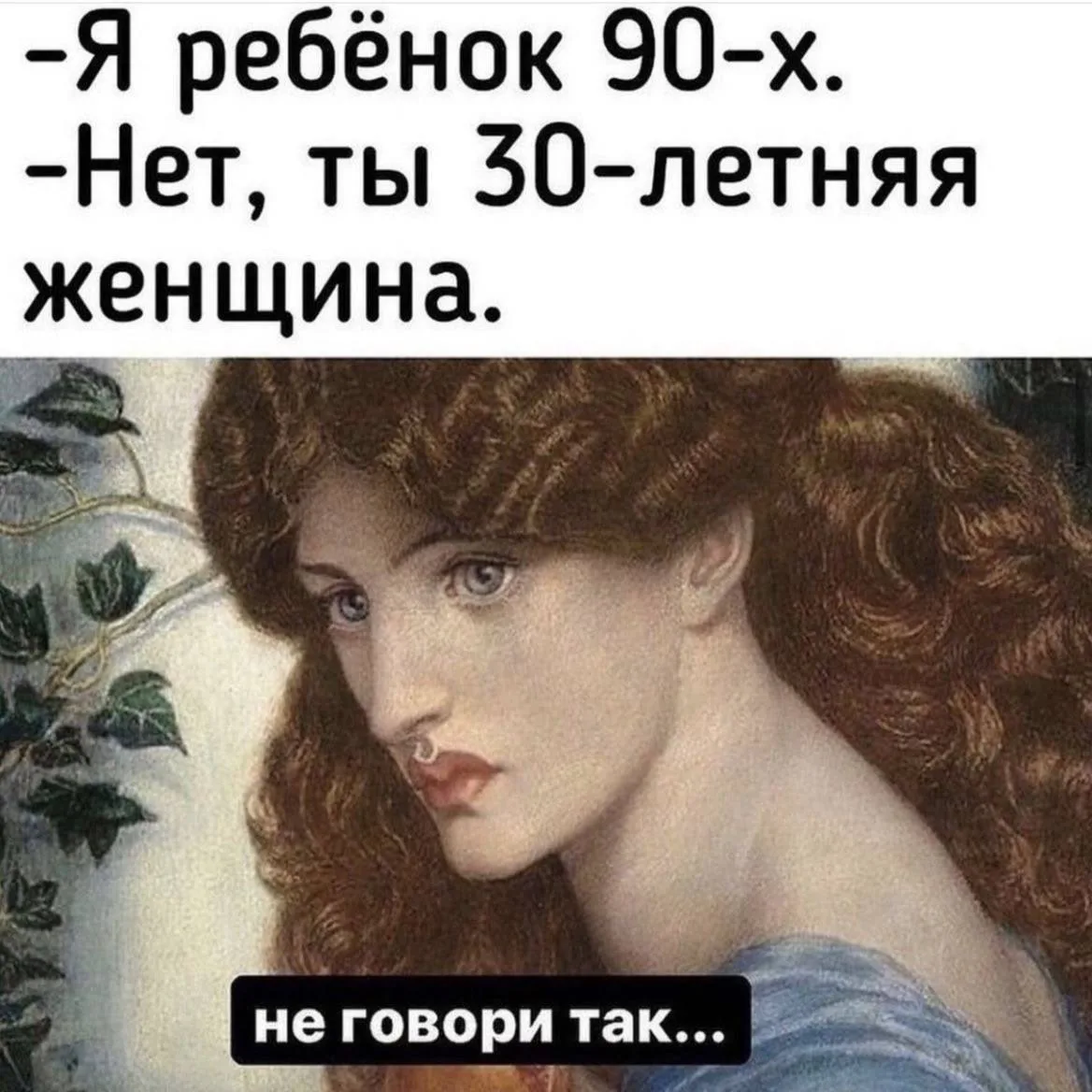 А сегодня, 7 октября, день рождения у великого и ужасного… админа — то бишь у меня.