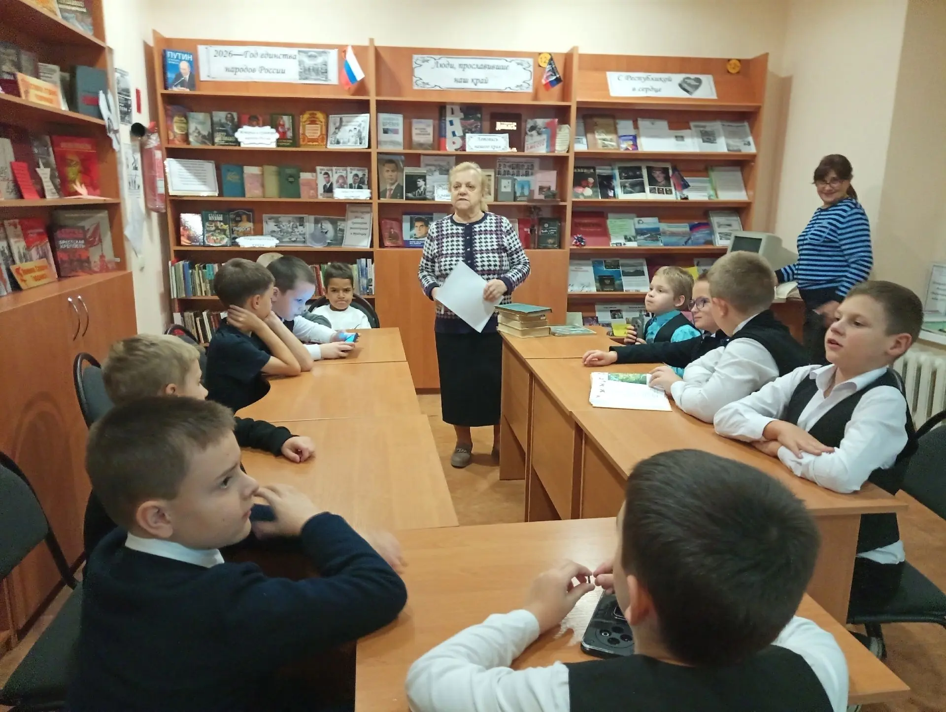 ✨В учреждениях культуры проходят разнообразные познавательные и развлекательные меропри...