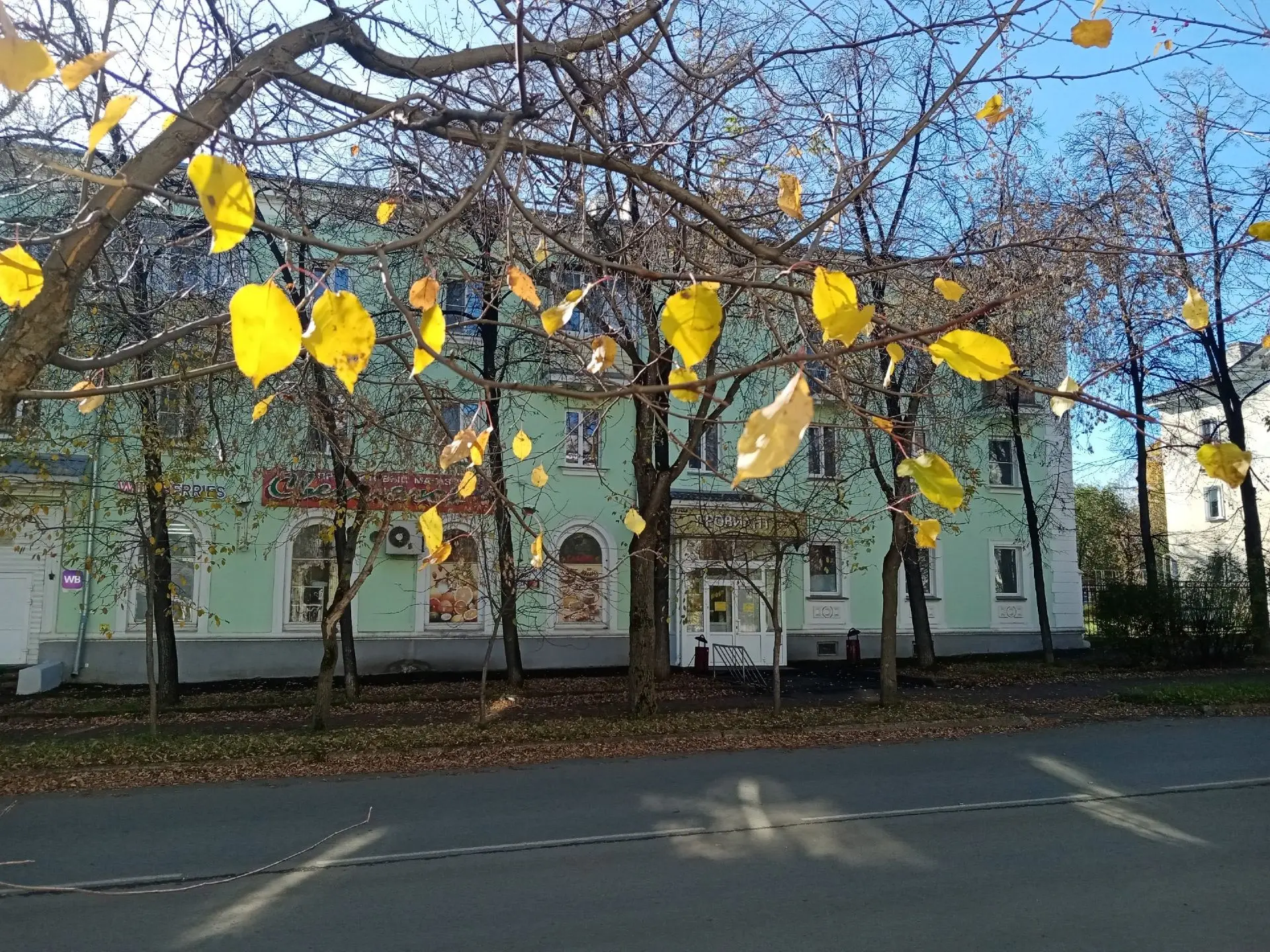 Сегодня в Озерске выдался теплый денёк☀️