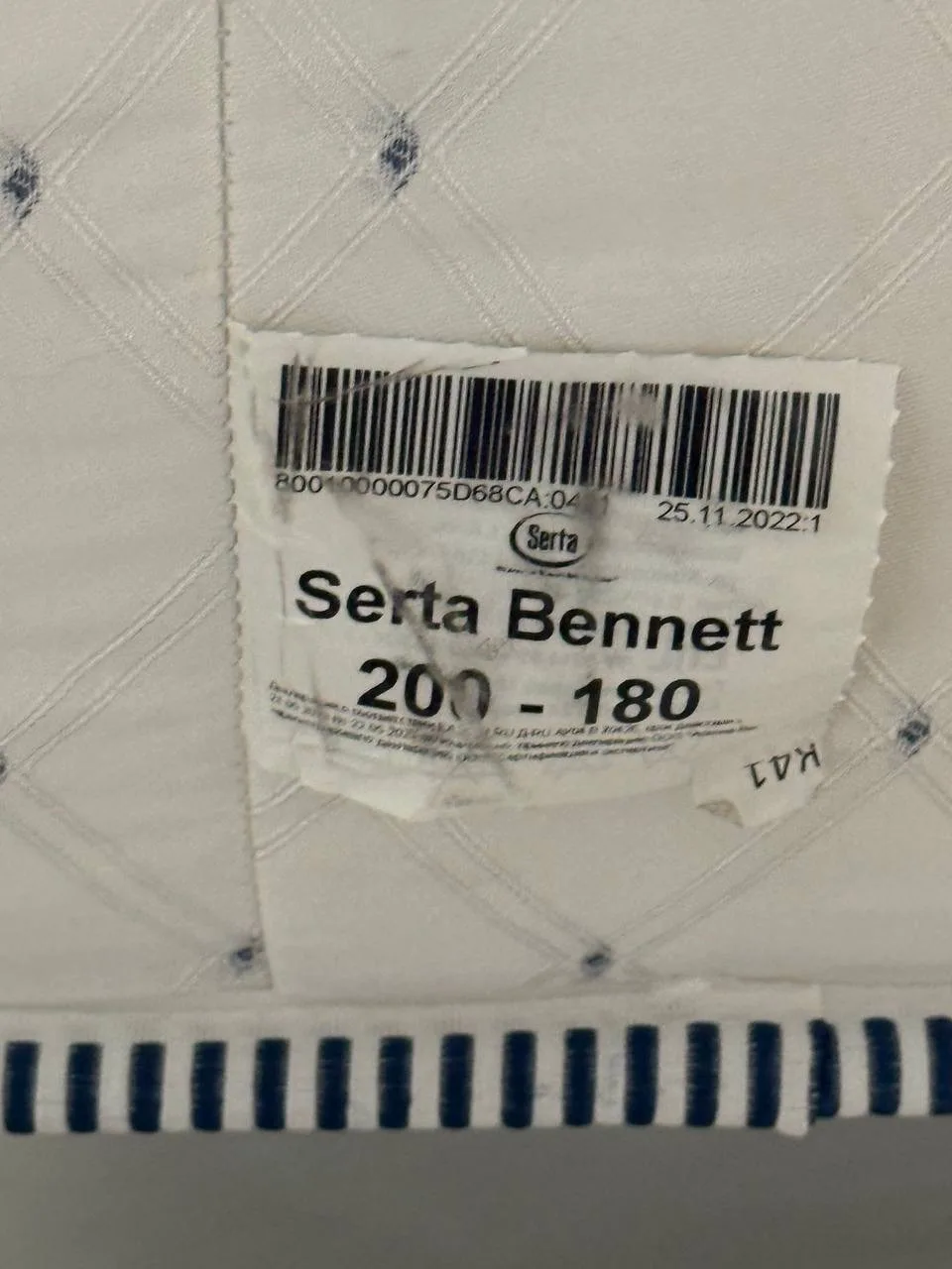 ✅ Матрас 200*180 Serta Bennett (Серта Беннет)