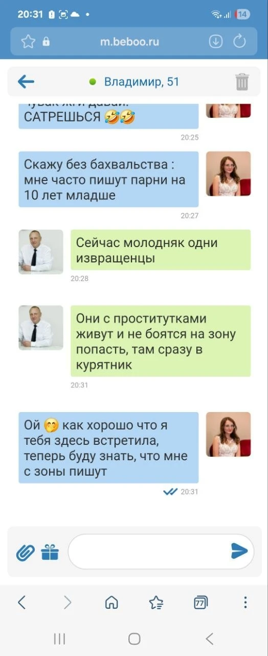 🤣🤣🤣