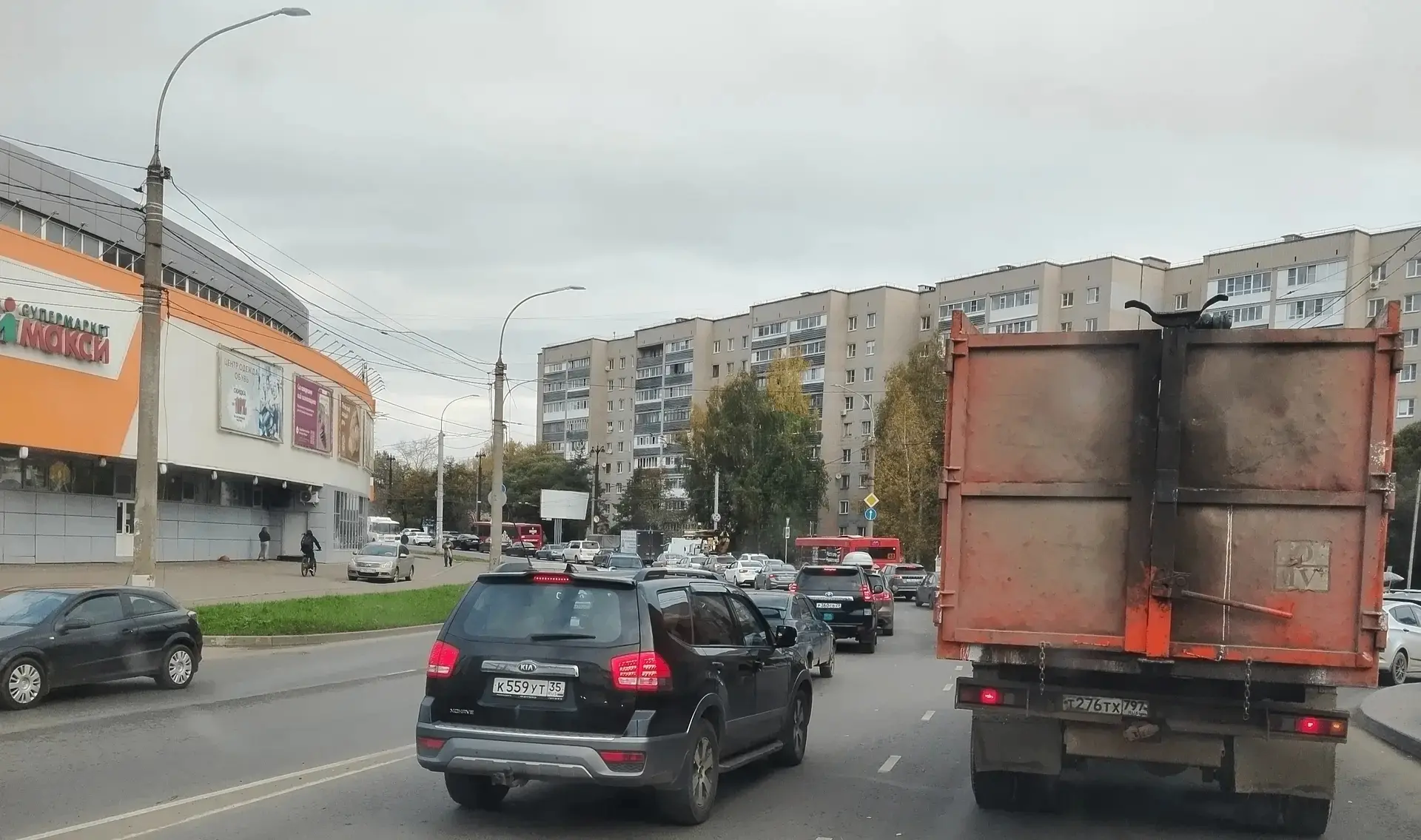 Во всём виновато кольцо 🤔
