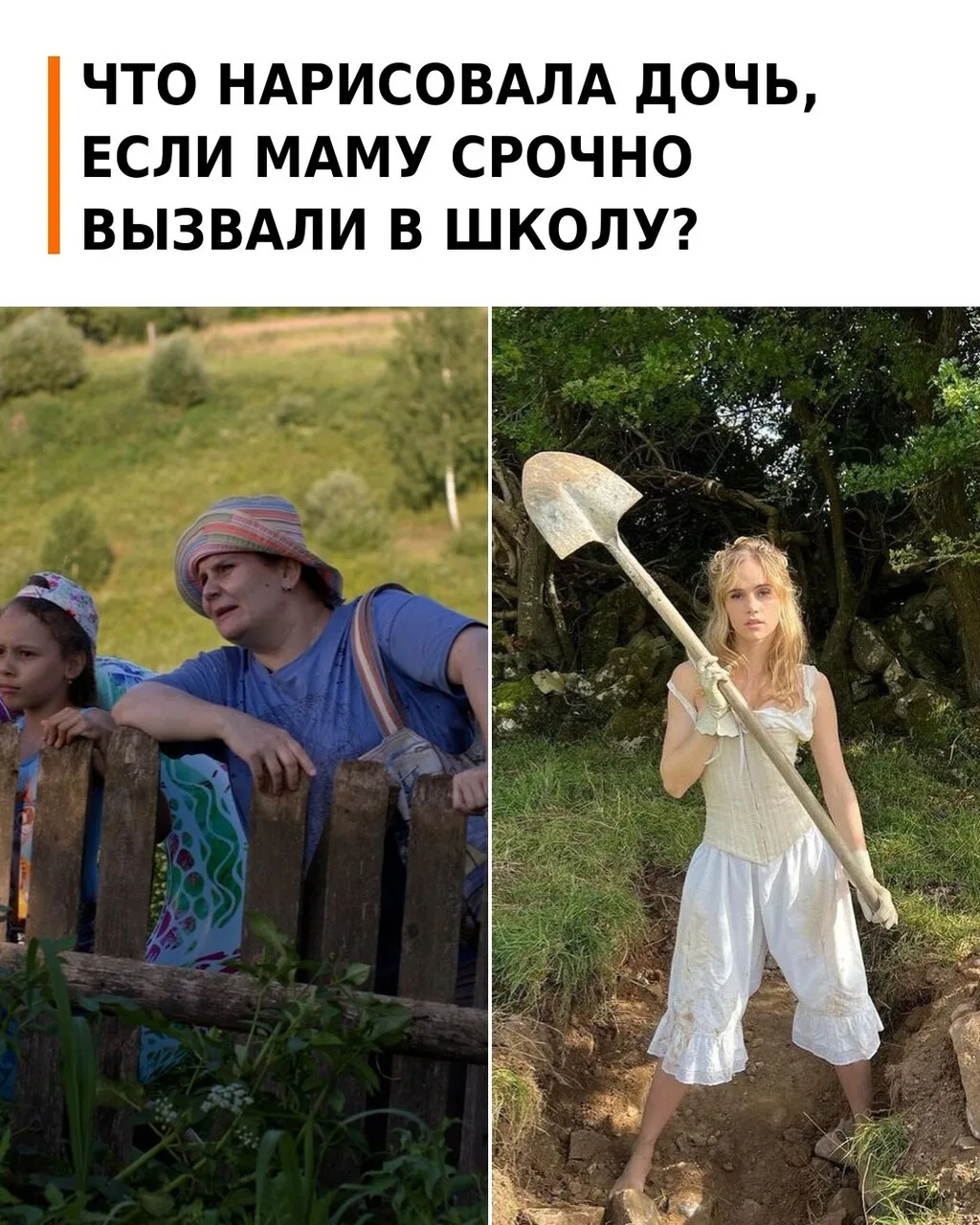 Прочитала историю, которую до сих пор вспоминаю с улыбкой.