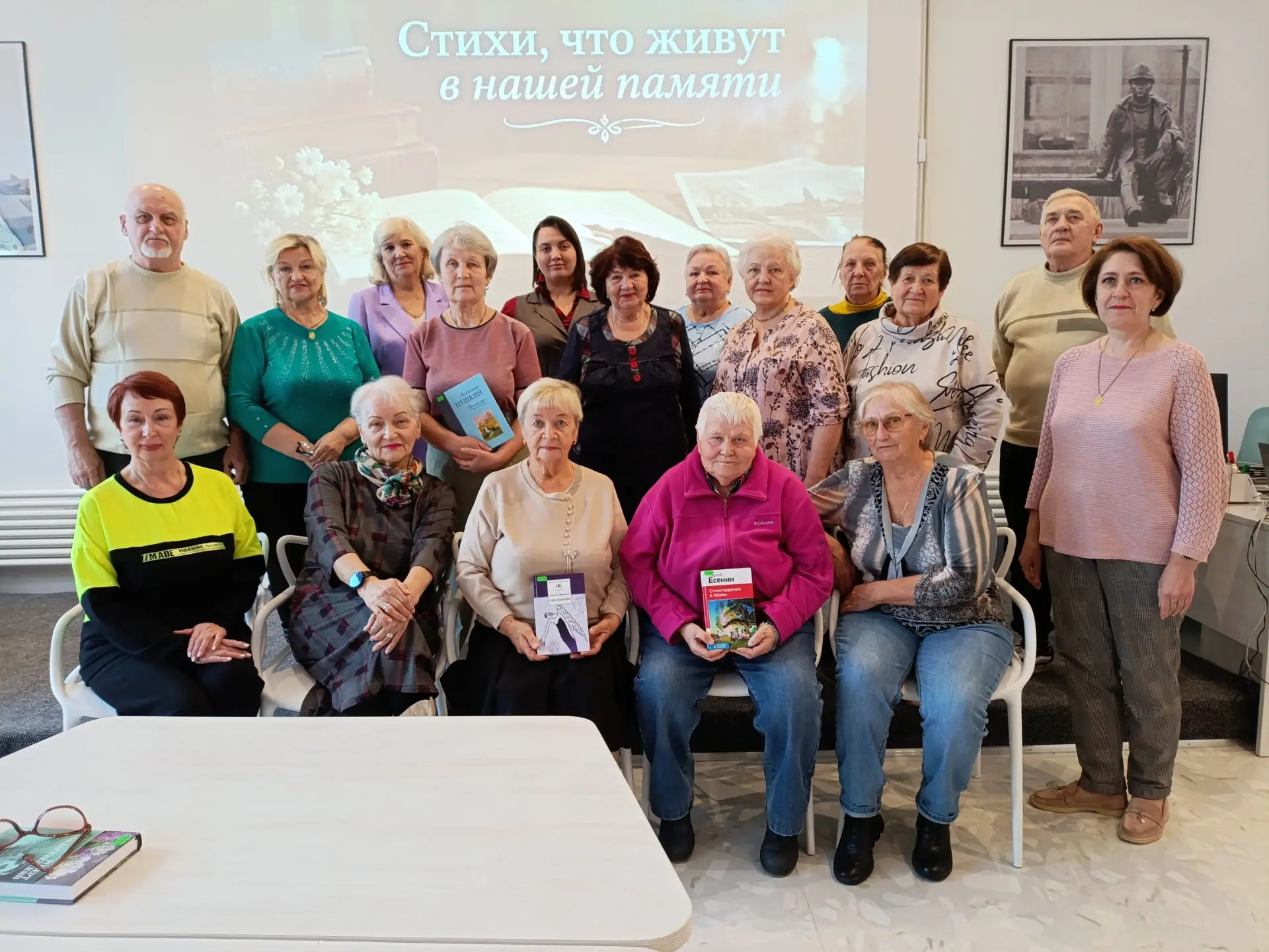 📚Теплый вечер в библиотеке: когда стихи становятся частью души.💗