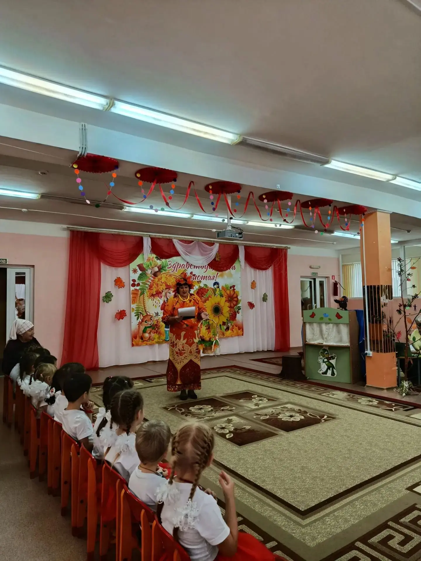 🎉🍂 Утренник "Секретные кармашки Осени" в детском саду "Радуга"! 🍂🎉