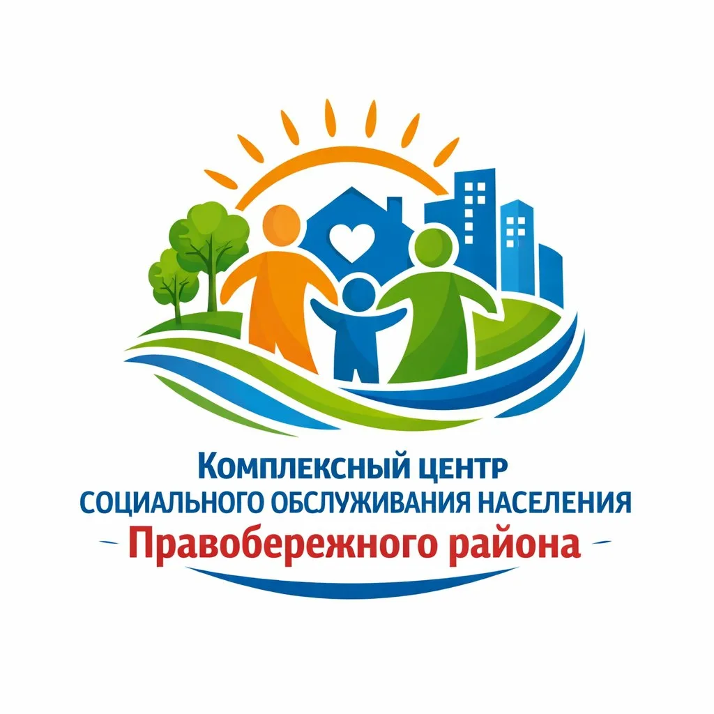 Сегодня КЦСОН с рабочим визитом посетила начальник отдела нестационарного обслуживания ...