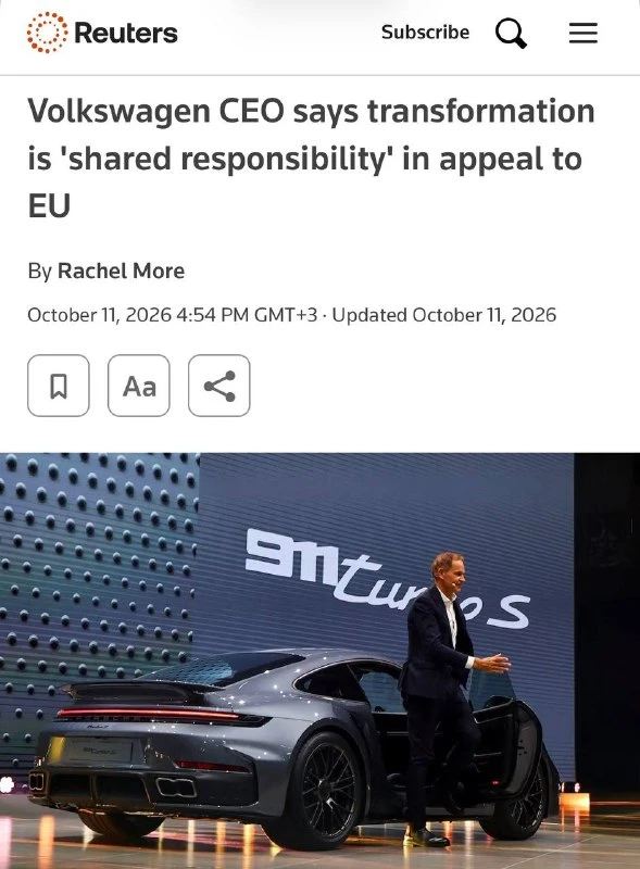 Глава Volkswagen Оливер Блуме попросил Евросоюз ЗАЩИТИТЬ автопром от китайских конкурен...