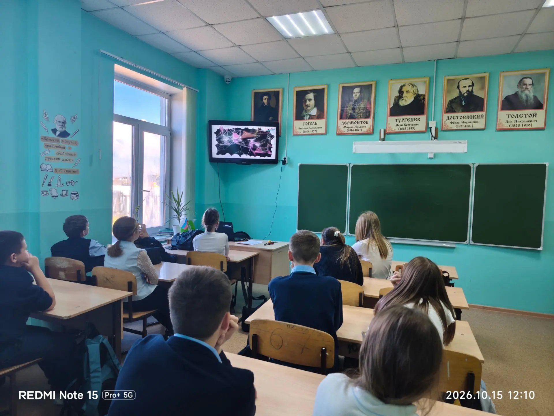 15 октября для учащихся 6 «А» класса состоялось увлекательное путешествие в мир професс...
