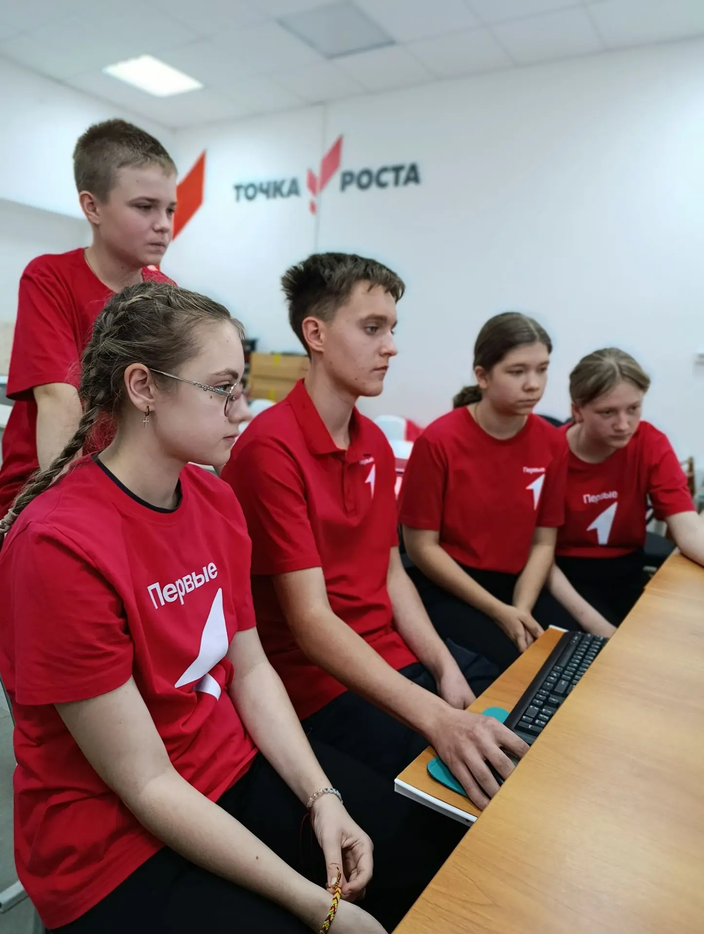 🏆 Региональный чемпионат по оказанию первой помощи