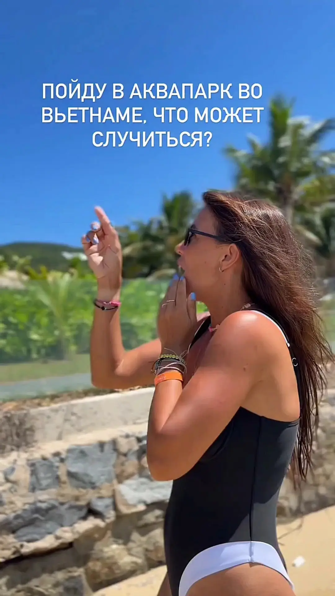 Видео: https://vk.ru/clip-59717399_456241065
