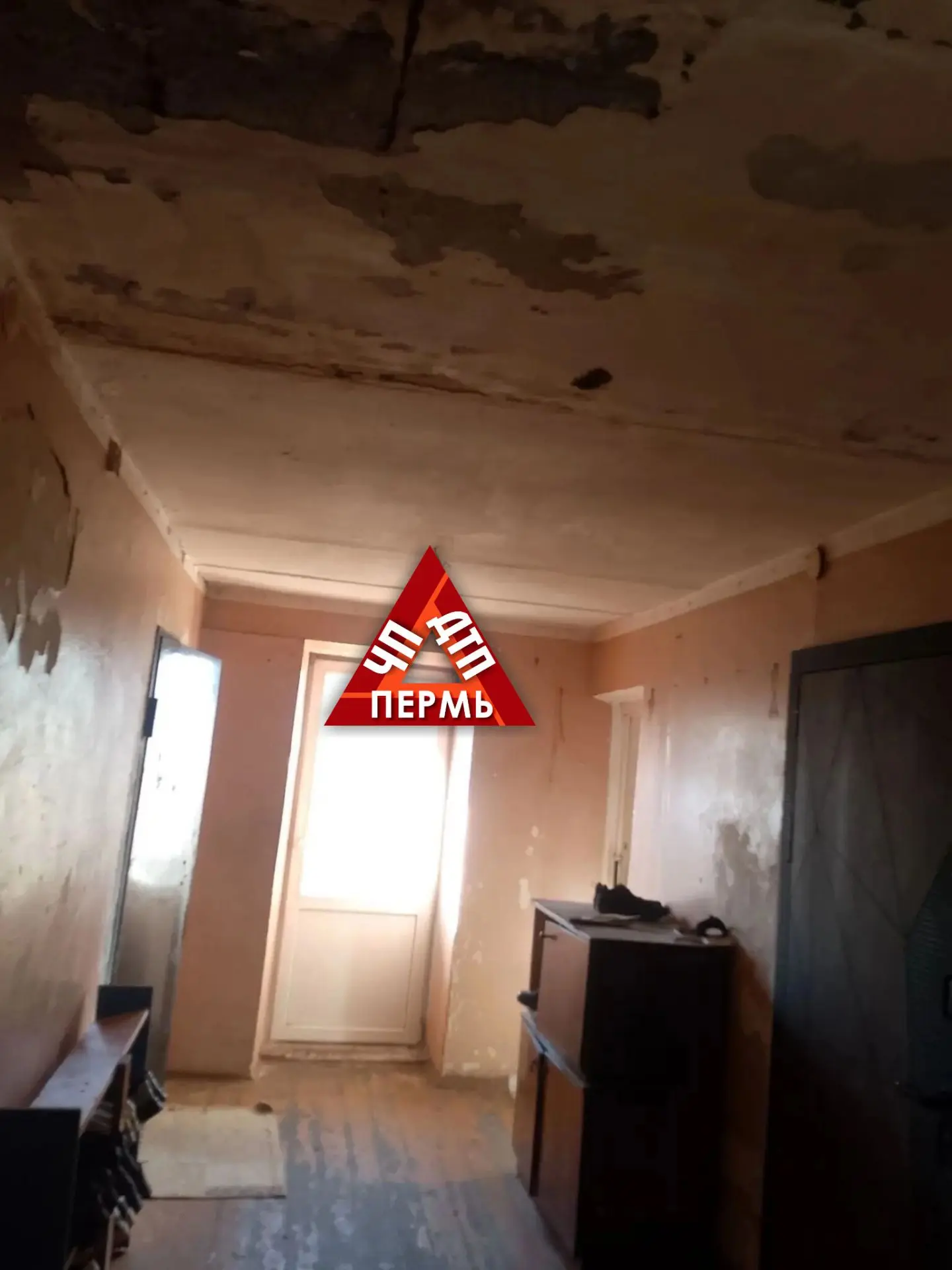 От подписчиков