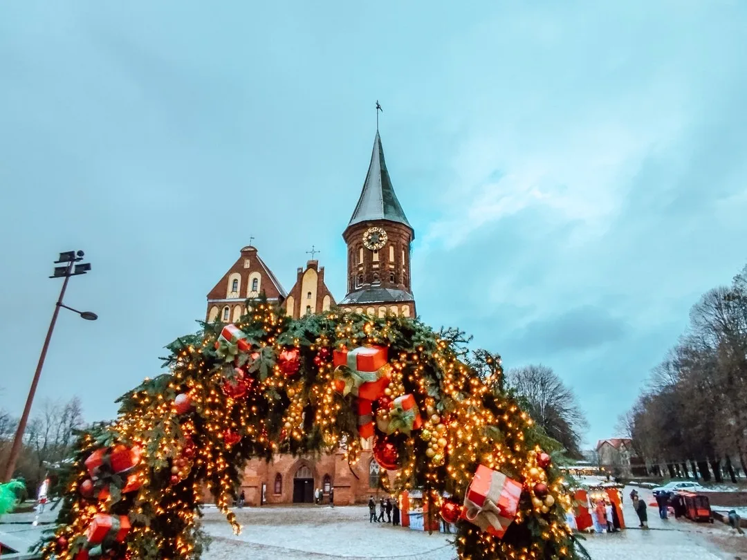 КАЛИНИНГРАД НА НОВОГОДНИЕ ВЫХОДНЫЕ❄