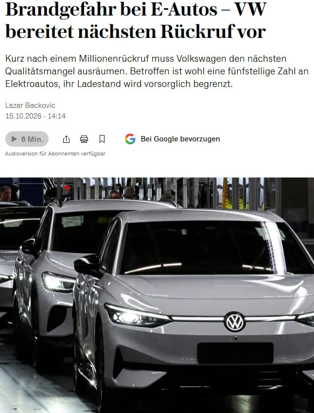 Volkswagen уже второй раз за последний месяц отзывает машины из-за дефекта. На этот раз...