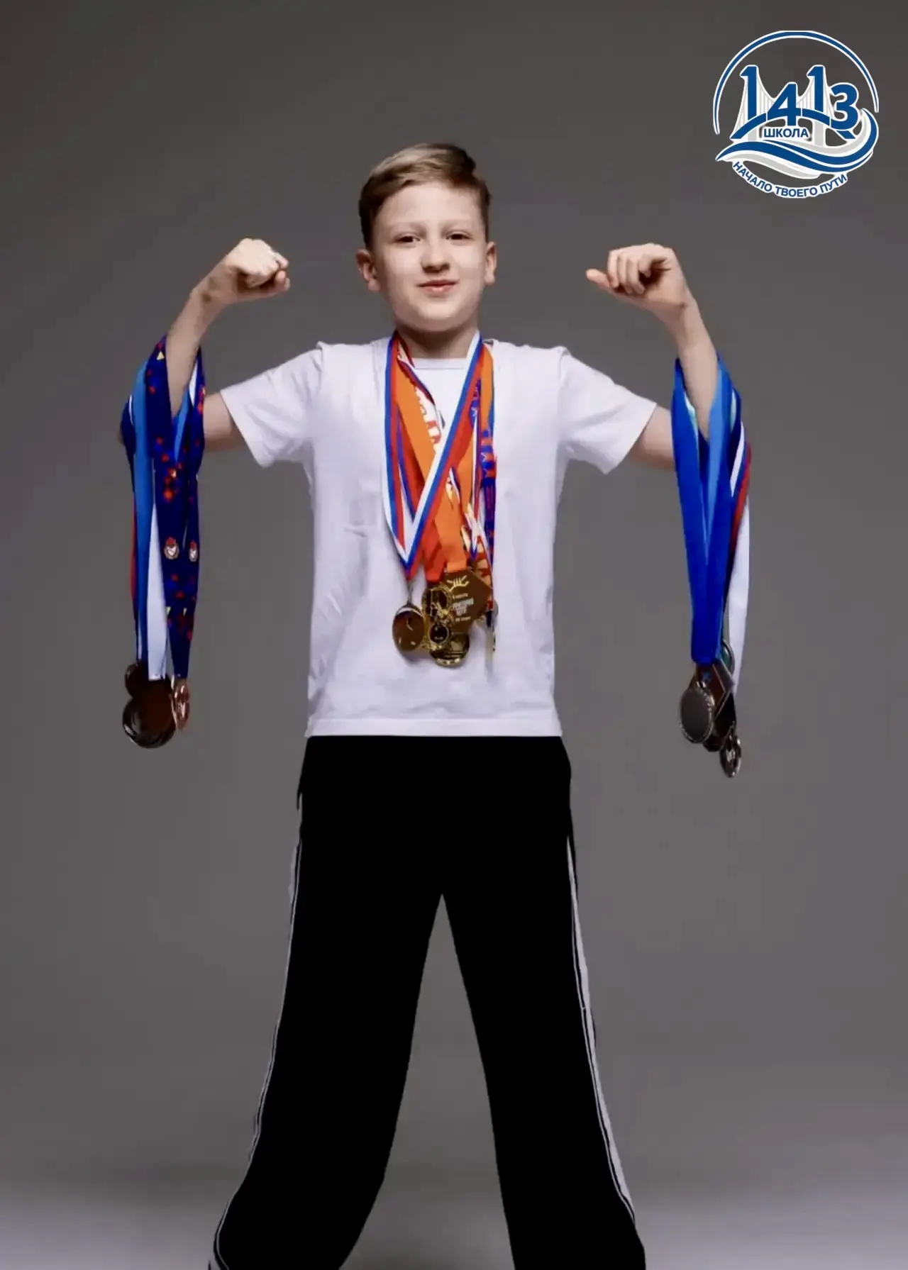 🏆 Гордимся нашим учеником!