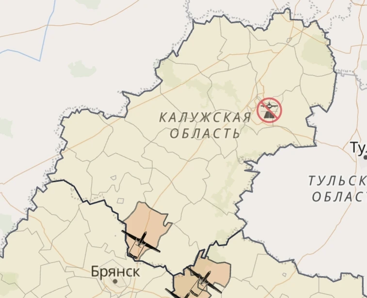 ⚡️Калужская область опасность по БПЛА!