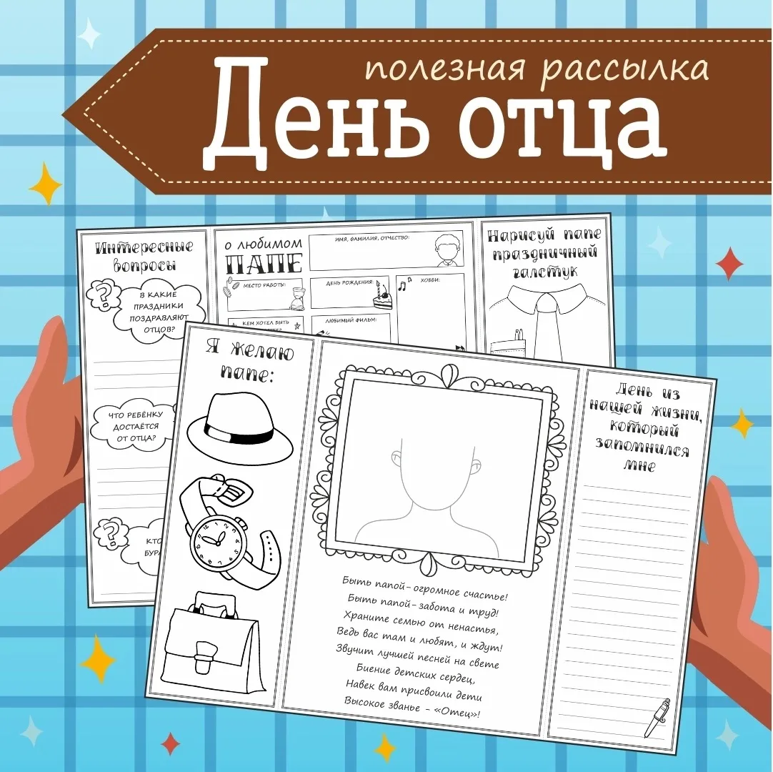 Дорогие подписчики! ☀️