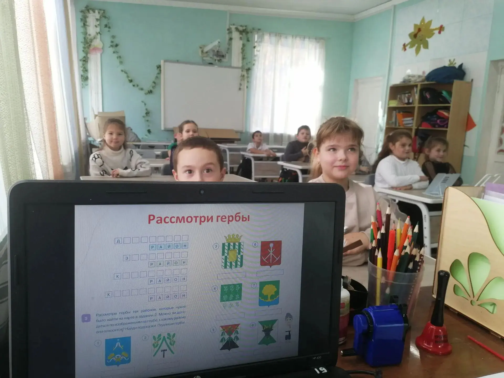 #ВнеурочнаяДеятельность