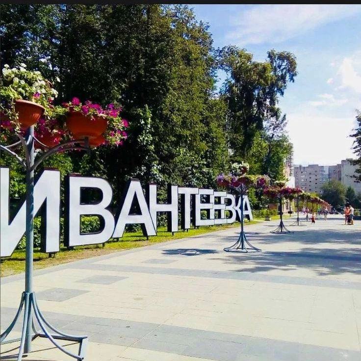 Нейрохирурги Пушкинской больницы спасли пожилого пациента с хронической гематомой мозга