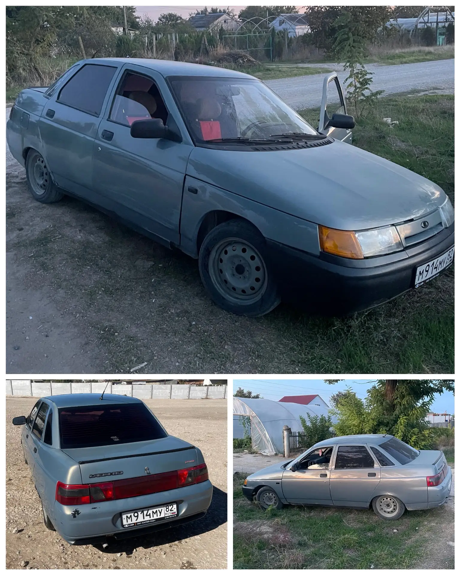 Продам ваз 2110 2001г