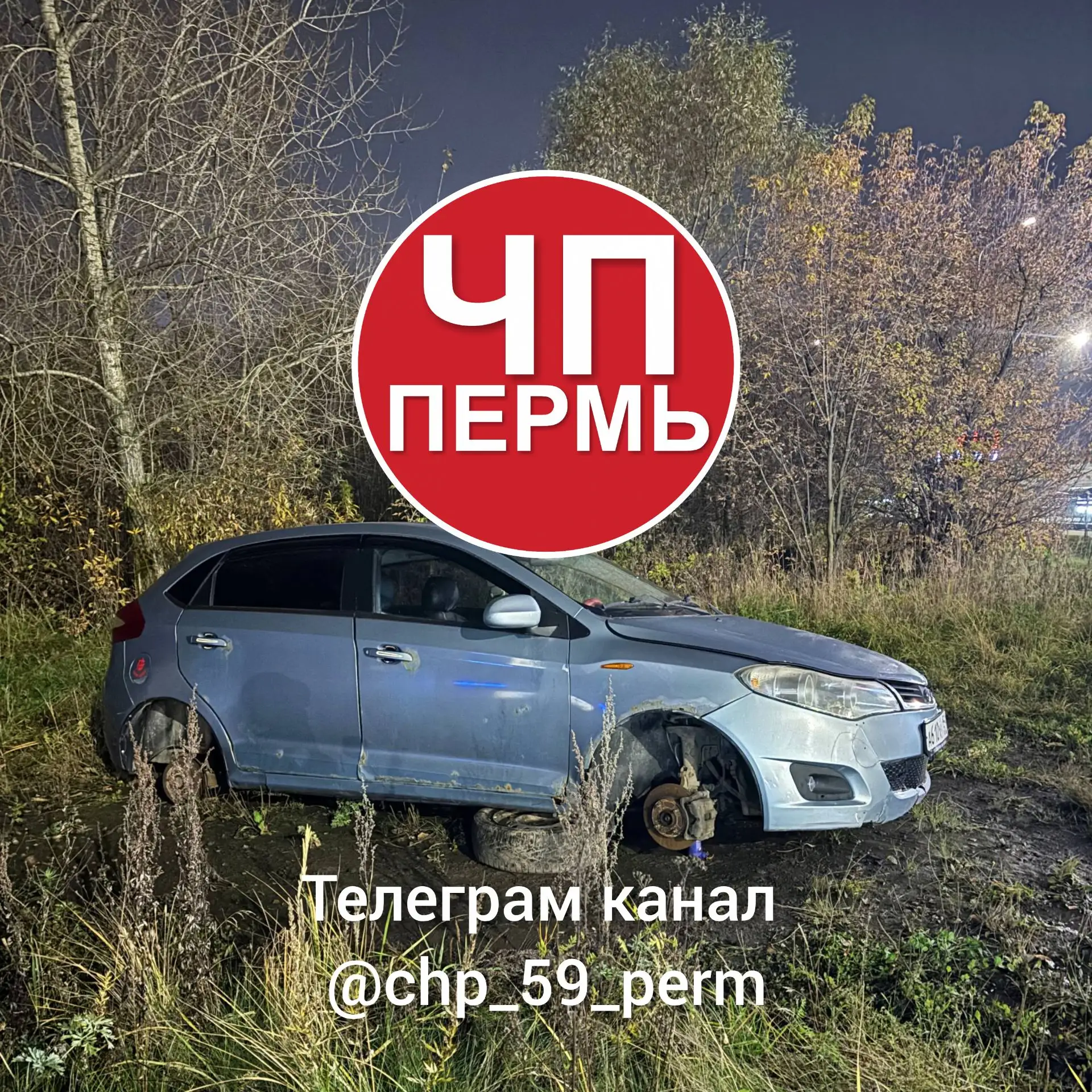 Возможно кто то потерял машину, стоит уже более 4-х недель за мостом в сторону спешилов...