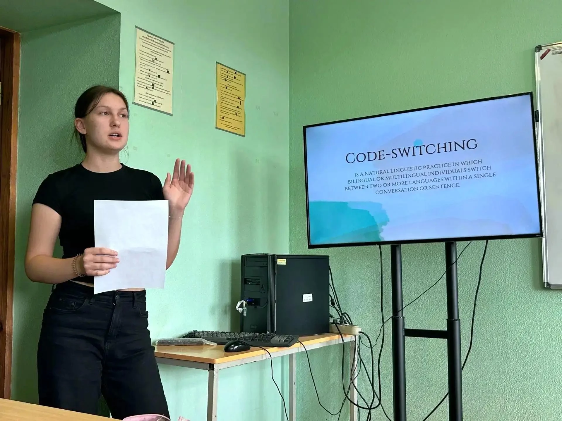 🔬 «Актуальные проблемы лингвистики сегодня»: научный семинар на ФИЯ