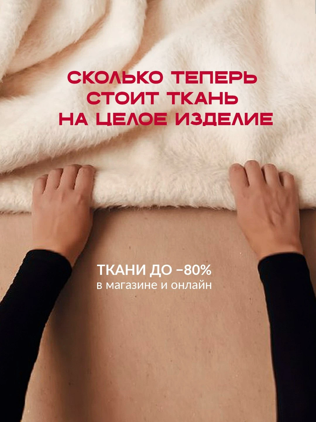 😱 От таких цен вы точно будете в шоке‼️