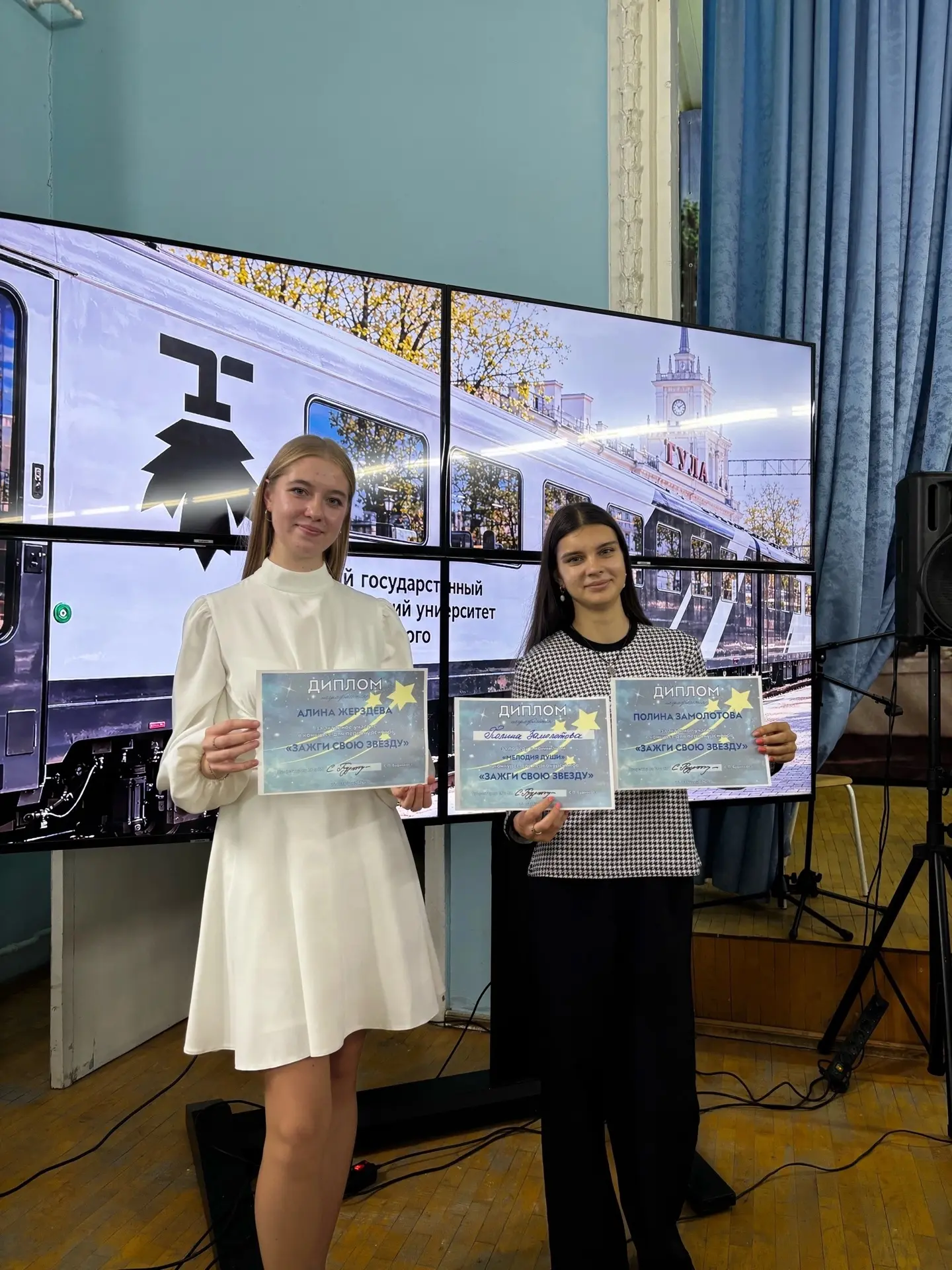 14 октября в Университете Льва Толстого прошёл ежегодный конкурс для первокурсников «За...