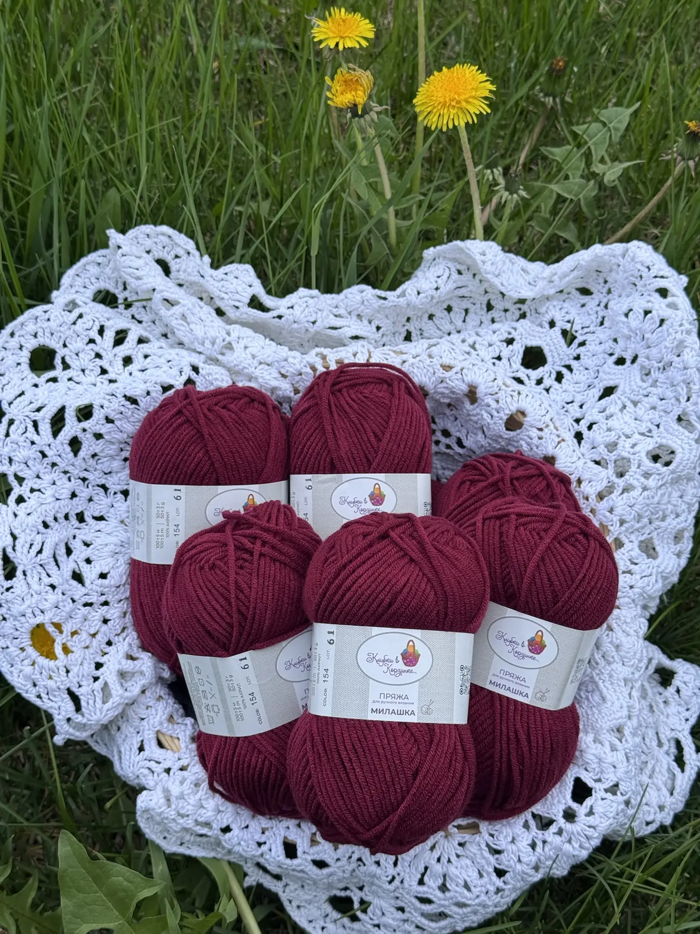 Сегодня снова рассказываем о нашей любимой пряже 🧶✨