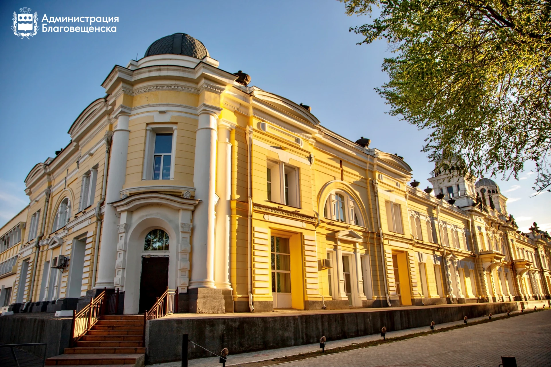 🌤️ Прогноз погоды в Благовещенске на 13 октября: