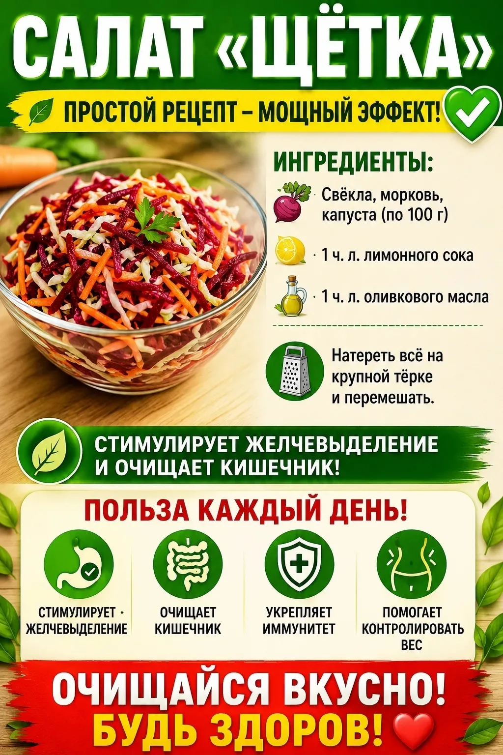 Спасибо за реакции 🔥 👍❤️