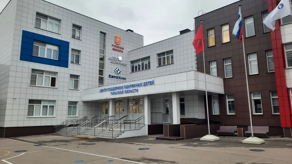 В Новомосковске стартовала научная смена «Коды Курчатова»