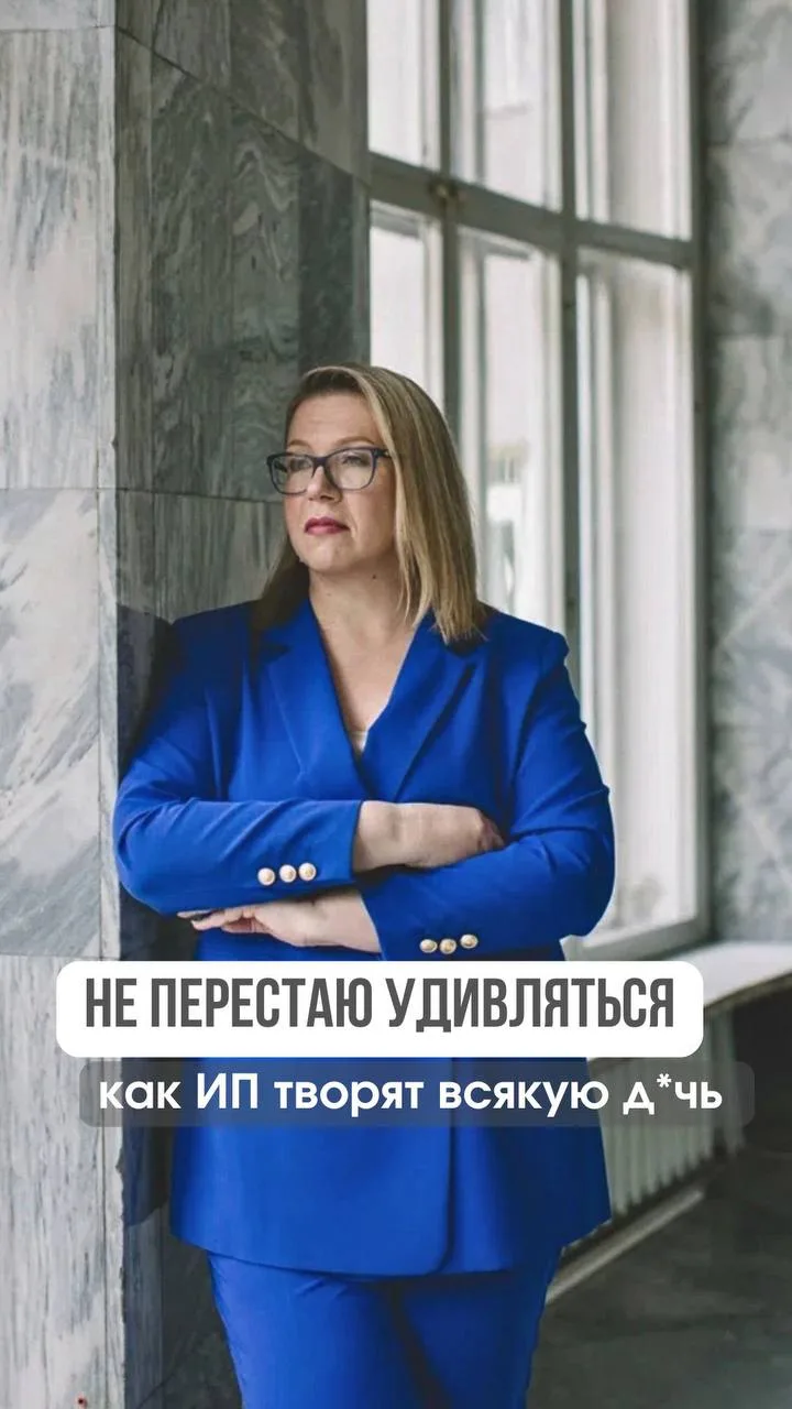 Не делайте со своим бизнесом то, что потом приходится разгребать месяцами.