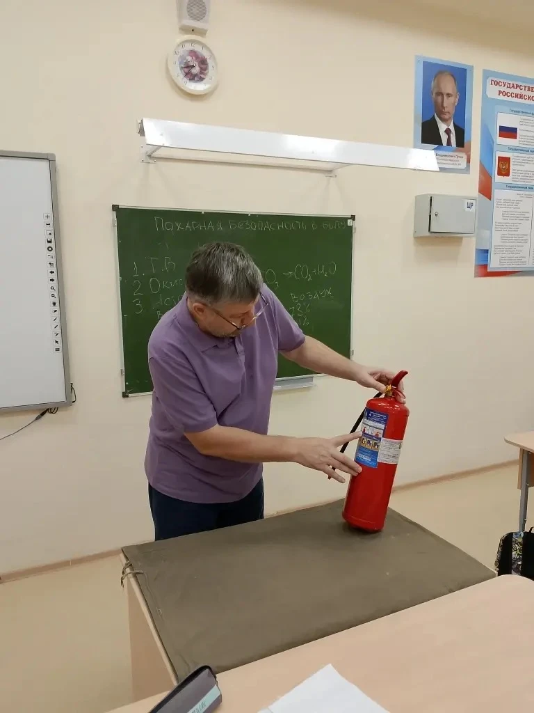 🎉 «Единый день безопасности» в МОУ «СОШ им. Ю. А. Гагарина»! 🎉