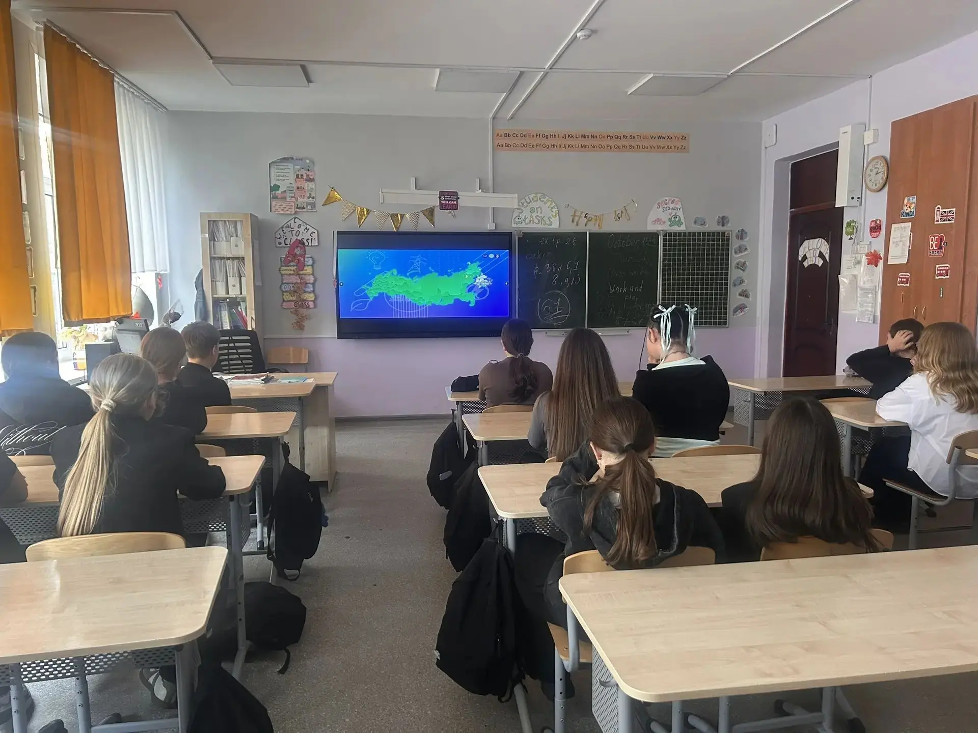 💥 15 октября в нашей школе прошли занятия курса «Россия — мои горизонты».