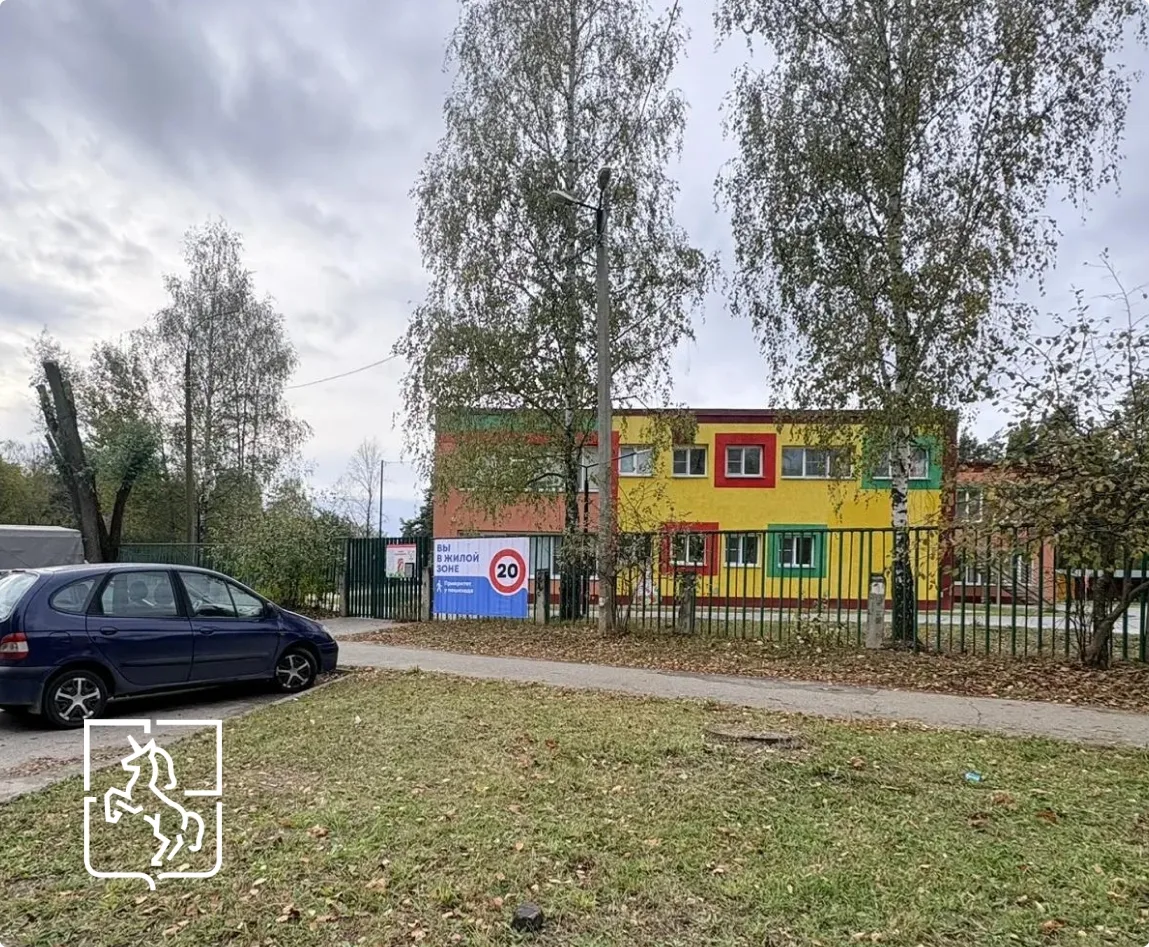 🚸 Администрация Выксы прокомментировала появление ярких баннеров, напоминающих водител...