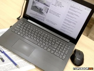 Интернет в Башкирии предложили приравнять к коммунальным услугам