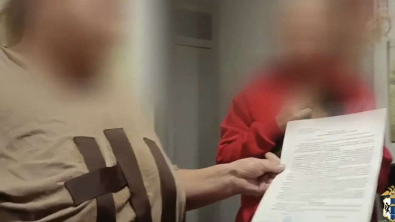 🚔 В Новосибирской области задержали вебкам-модель за распространение порно