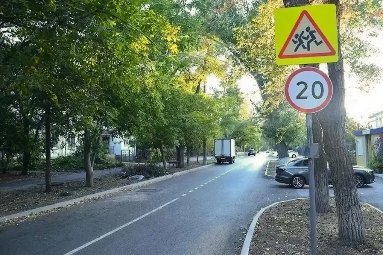 🛣️ В Волгодонске завершили ремонт трёх дорожных объектов
