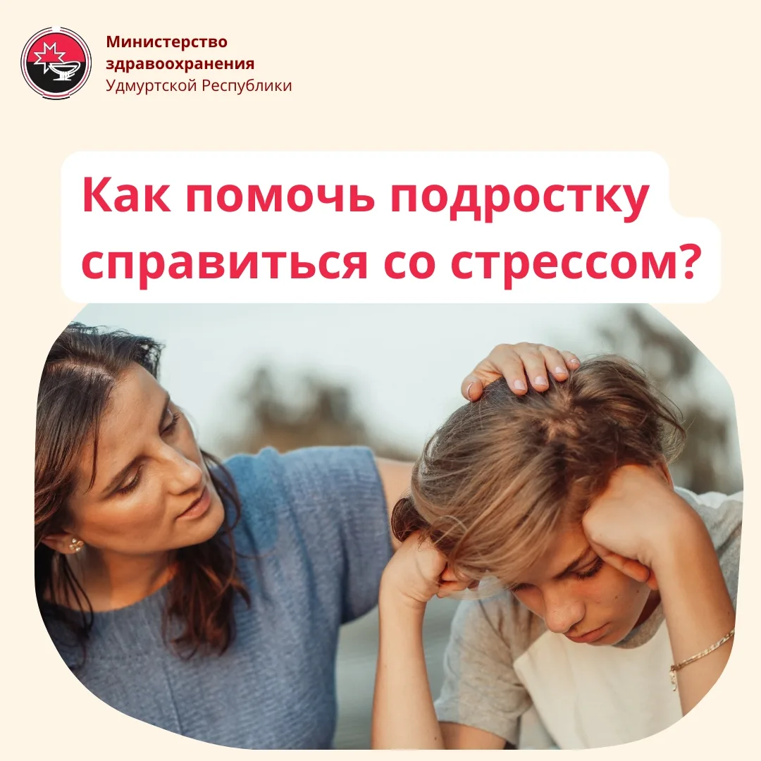 #ТематическаяНеделя