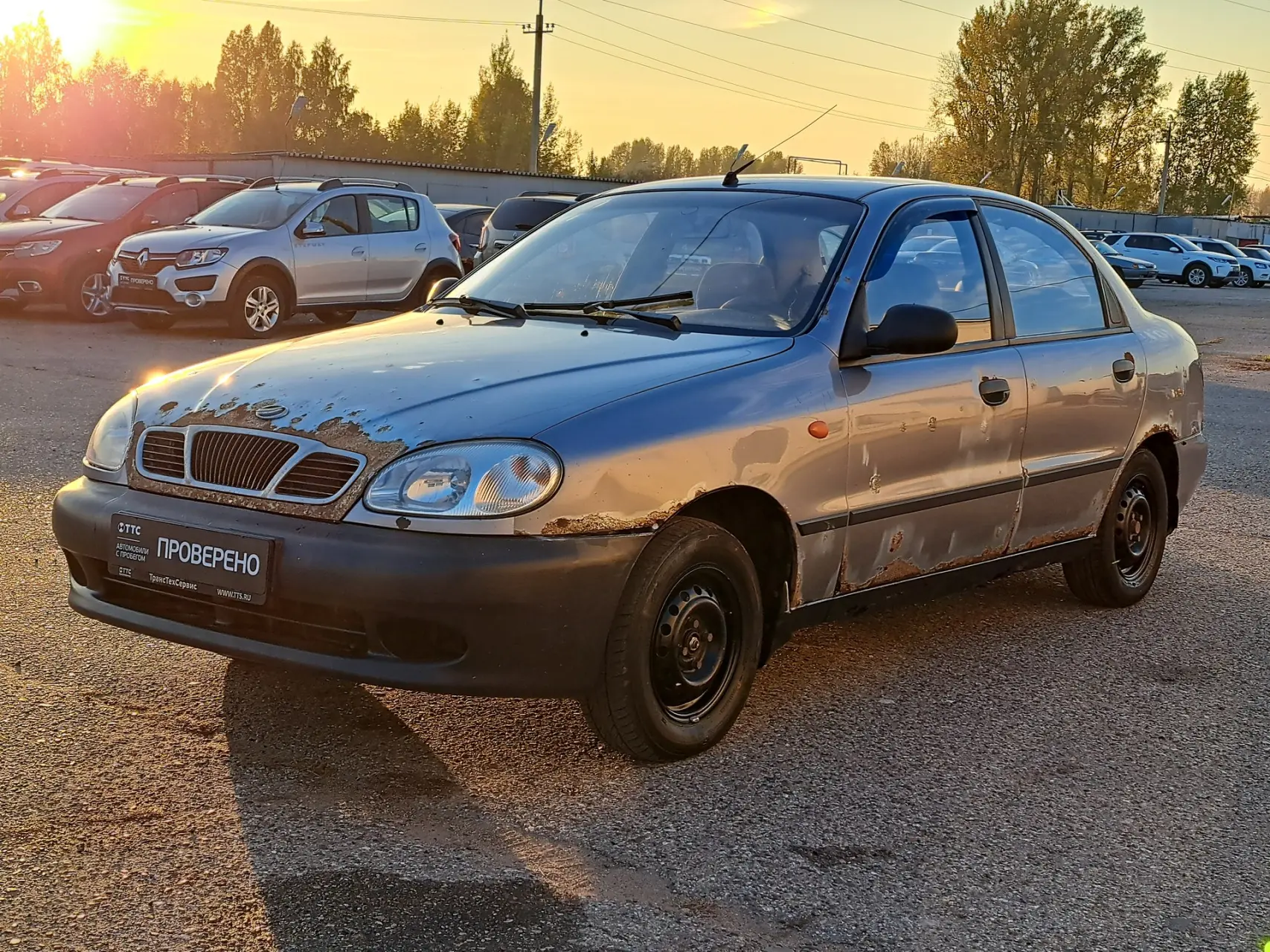Торги завершены