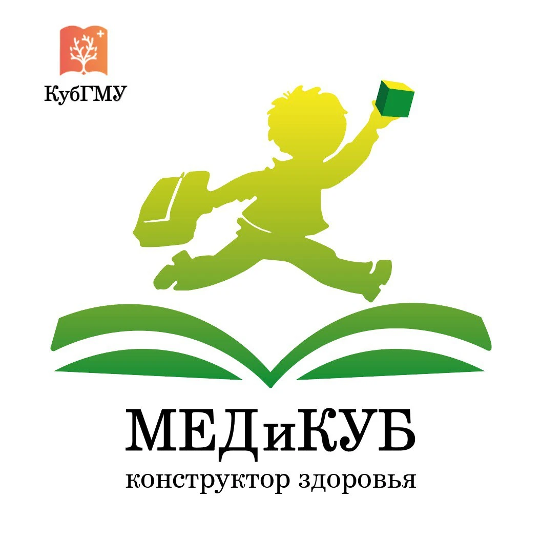 🩺  Как помочь ребенку найти свое призвание?