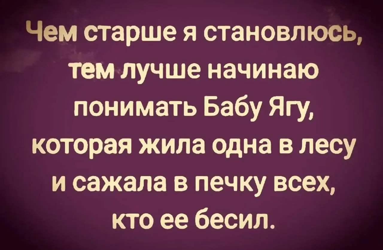 Девчата - Подписаться