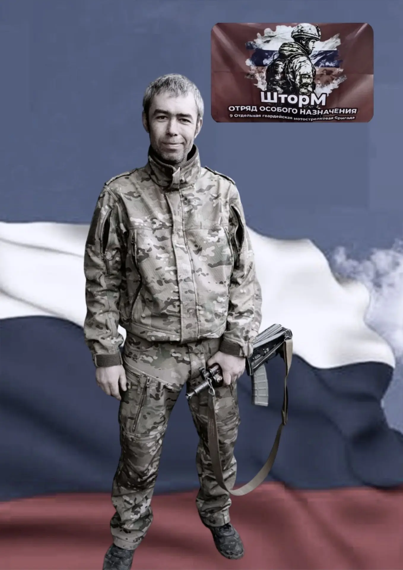 В Минусинске простятся с воинами, погибшими в зоне проведения специальной военной операции