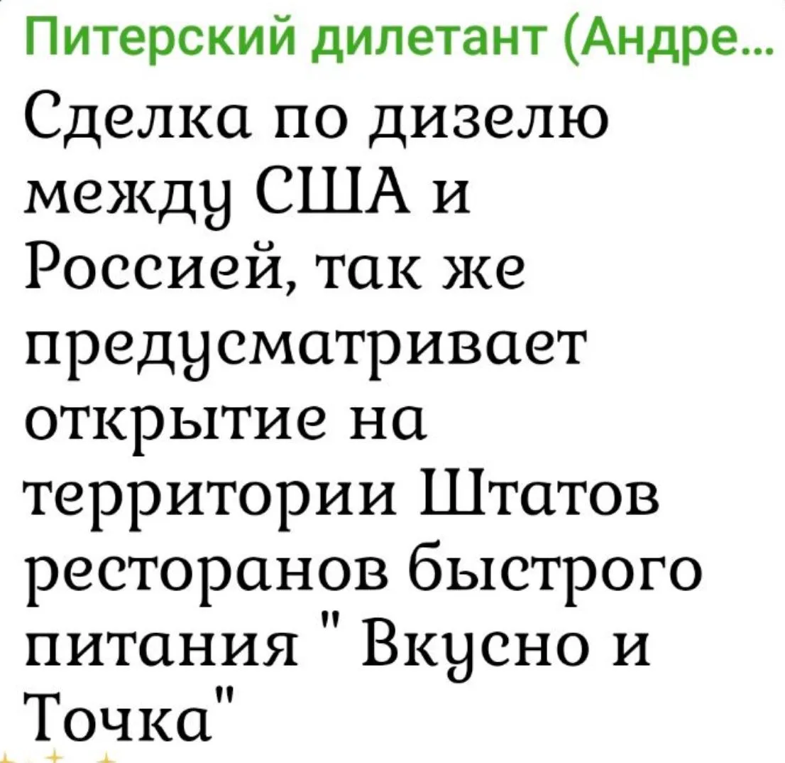 https://t.me/andreyZaharov1976