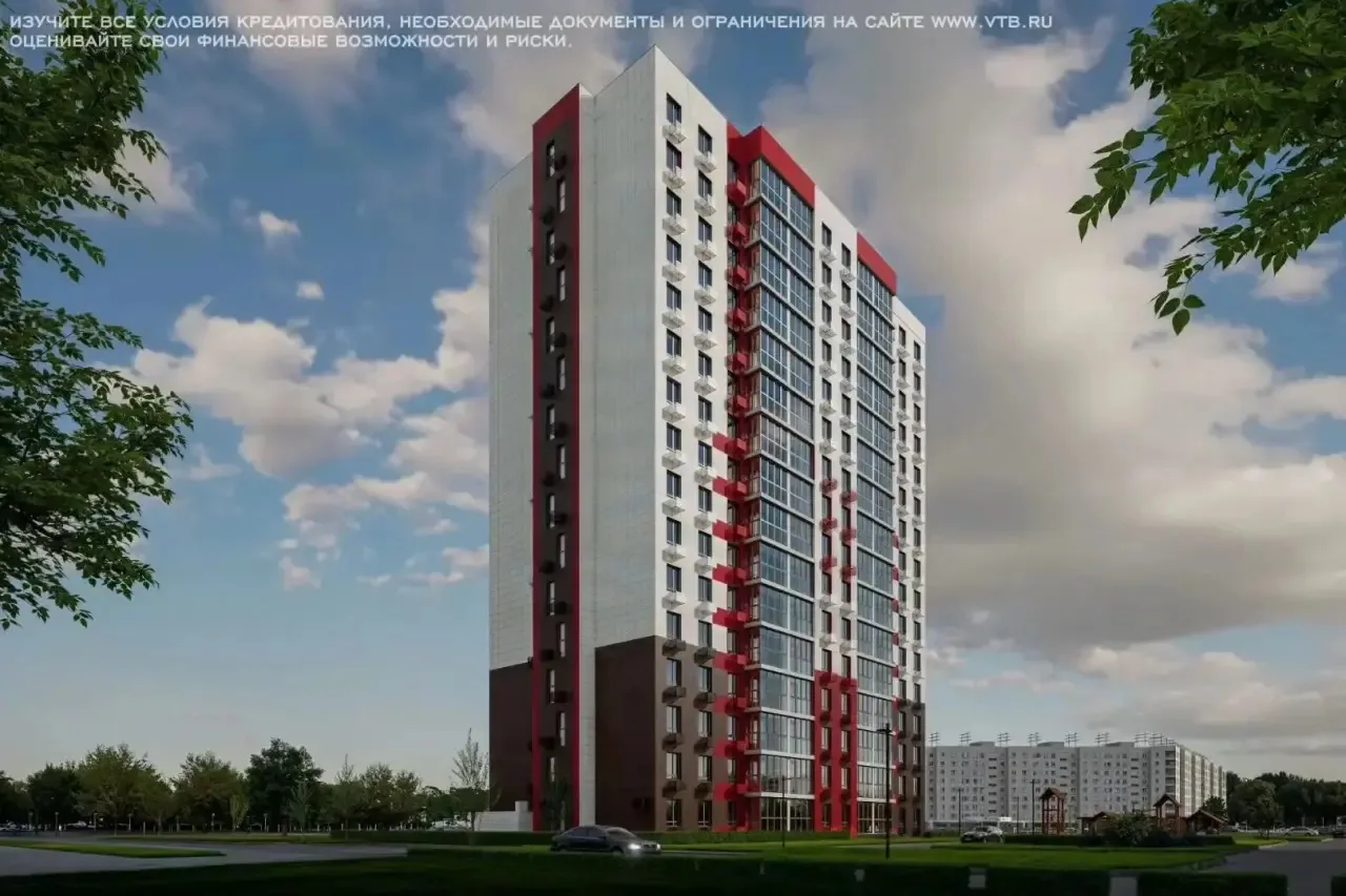 КУПИ ВЫГОДНО НА СТАРТЕ ПРОДАЖ!!!