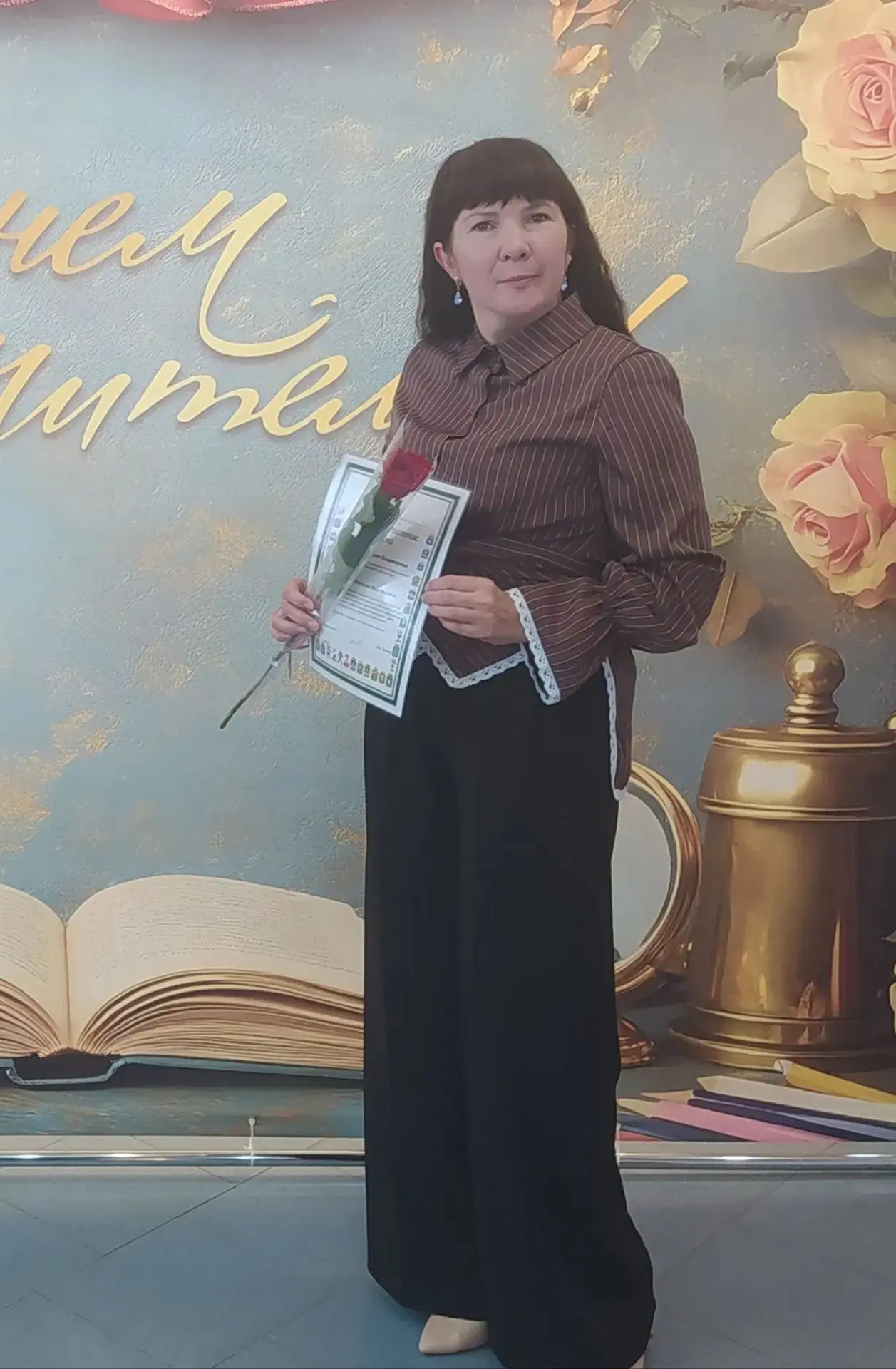 🌟 Есть повод для гордости!
